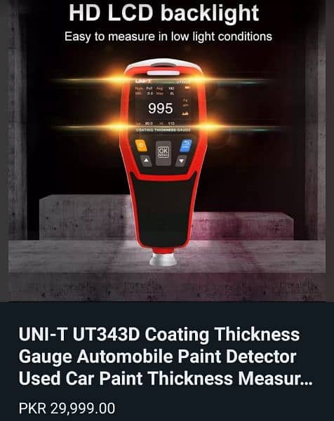 UNI-T UT343D Coating Thickness for car inspection Gauge Automobile Pai 3