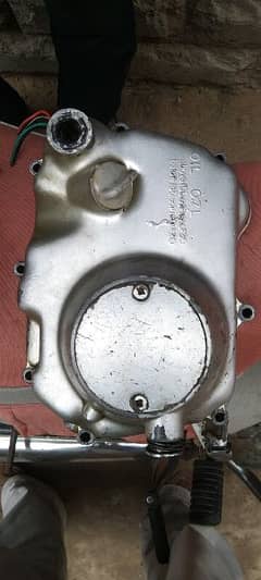 Honda 1982 bike parts