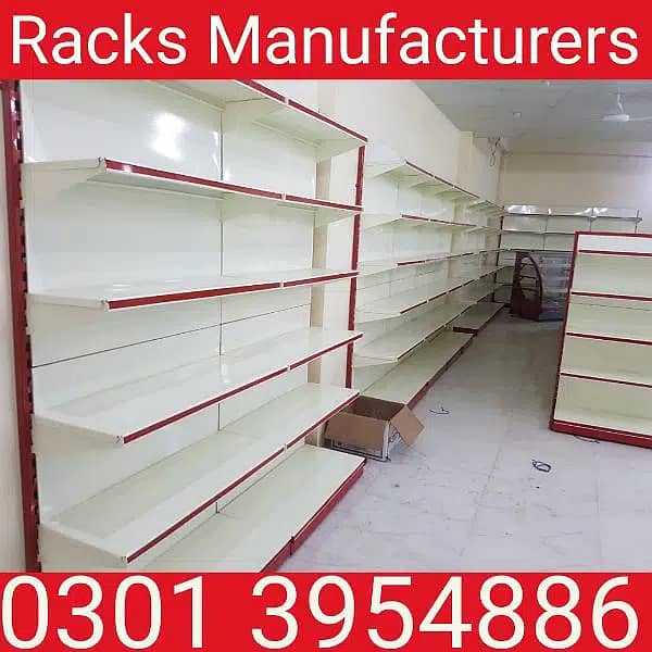 Super Store Rack - Gondola racks - Industrial racks - Pharmacy rack 1