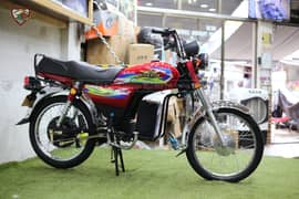 Cheapest Pakistan Electric Bike Super Star EV-1000w