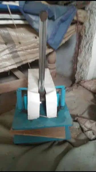 Slippers making machine/چپل بنانے کی مشین 6