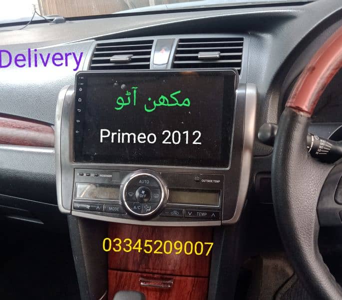 All car Android system (Delivery All PAKISTAN) 19