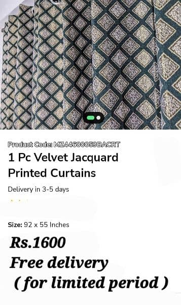 Beautiful  Curtains  ( Free home delivery ) 11