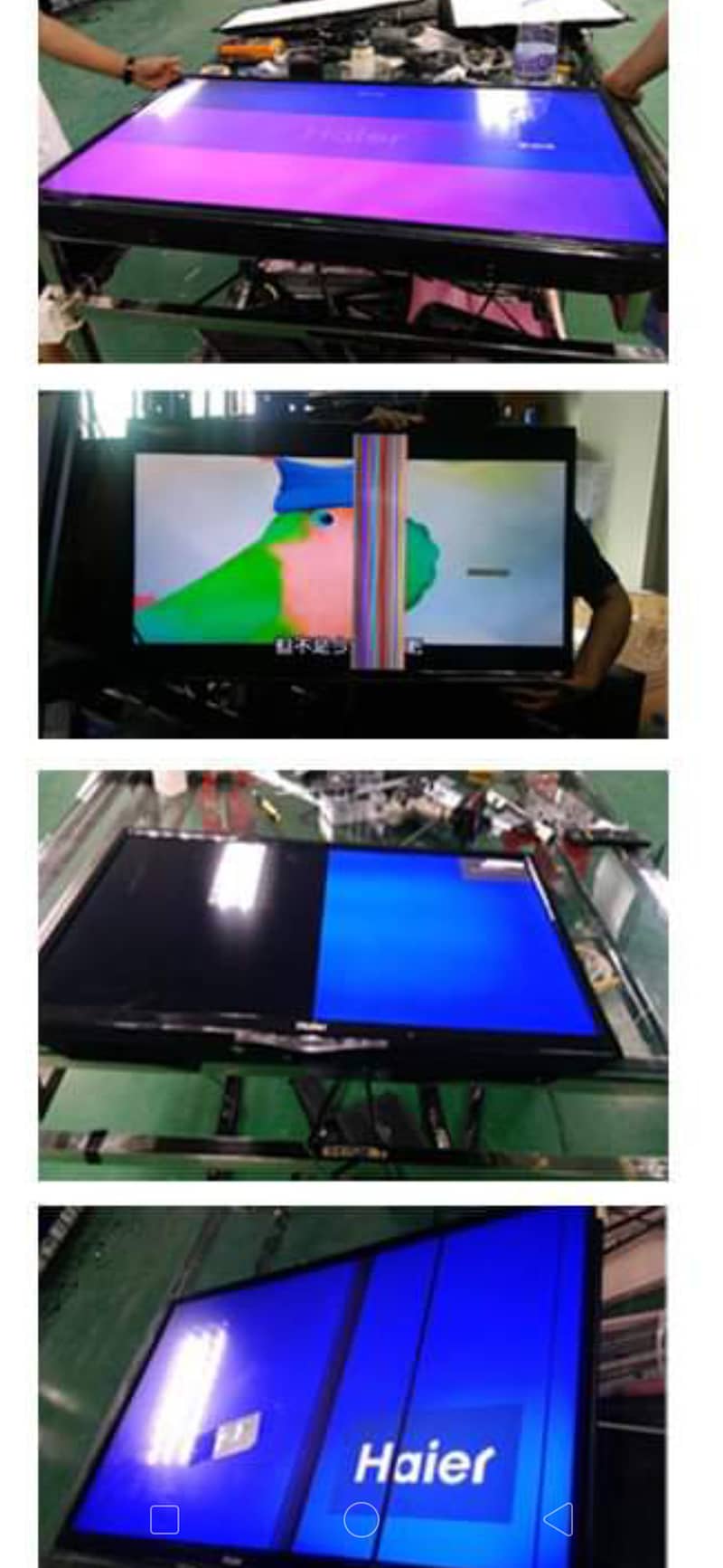 Samsung Haier TCL Orient Akira LED TV SCREEN REPAIR 7