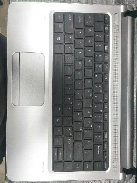Hp 430 G3 i5 6th Touch 2