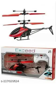 Flying Helicopter Toy&. Free delivery 0