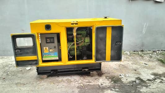 13kva/20kva/25kva/30kva/45kva Perkins Cummins Diesel Generator
