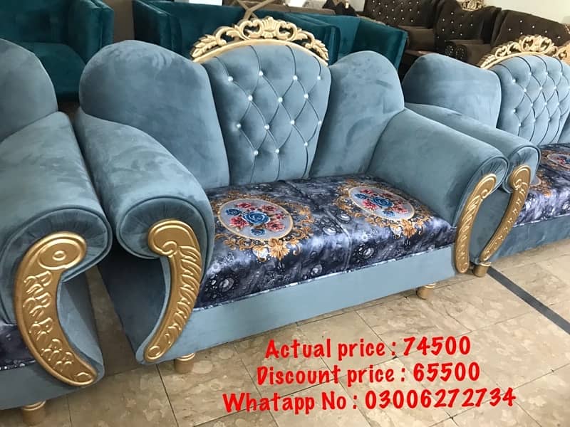 Six seater sofa sets with 10 years warranty 12