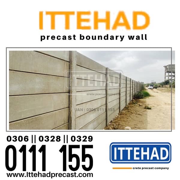 precast boundary wall 4