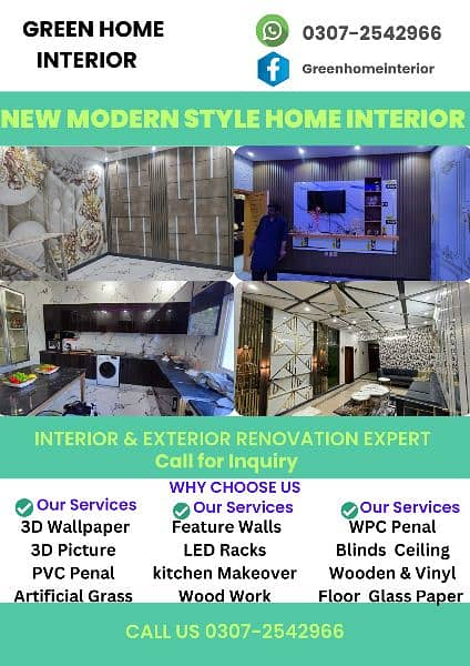 WPC & PVC Panel,3D Wallpaper,Blinds,Wooden& Vinyl Floor,Kitchen & Wood 10