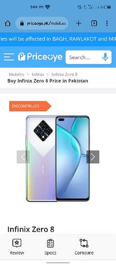 infinix zero 8 price oye