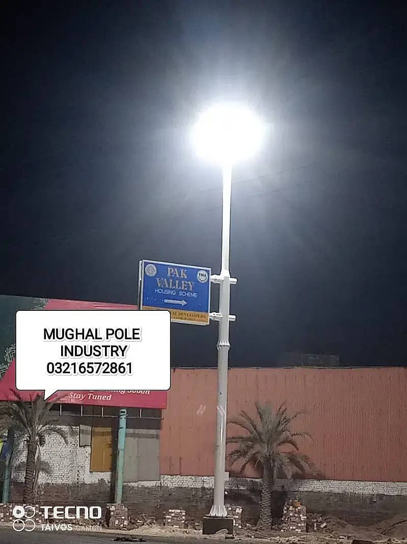 light pole Street lighting poles tower overhead 1