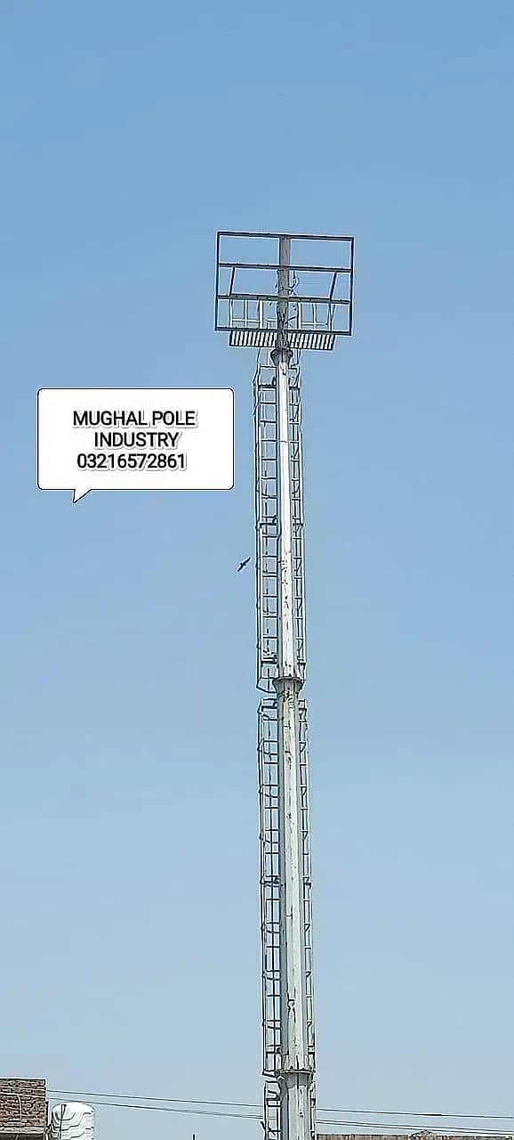 light pole Street lighting poles tower overhead 5