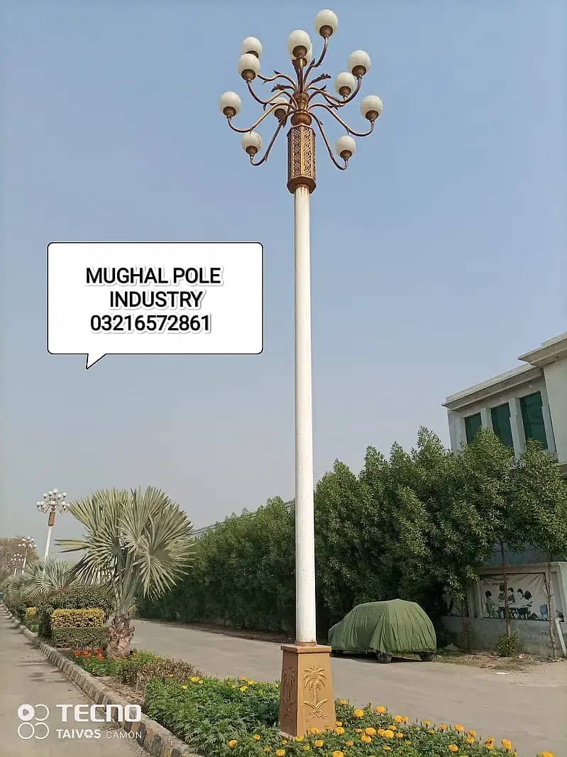 light pole Street lighting poles tower overhead 9