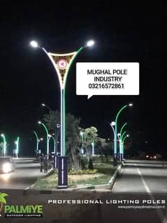 decorative / Street Lighting Poles/ Solar / lights and Poles