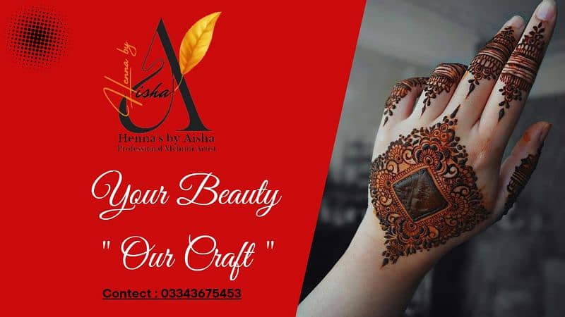 Mehndi / مہندی / Henna Artist / Bridal Mehndi 1