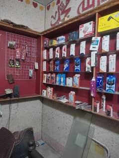 shop for sale 6 years old shop running business