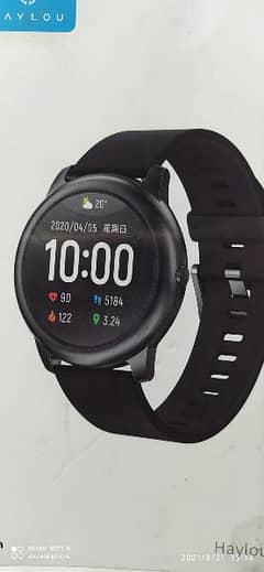 mi smart watch 100% waterproof 15 to 20 days battery timing