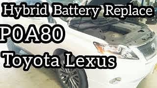 Prius aqua axio filder camry hybrid battery avalibale 0