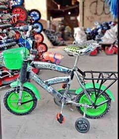Kid cycle 5 to 8 year old