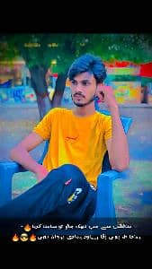 Rehman Ali