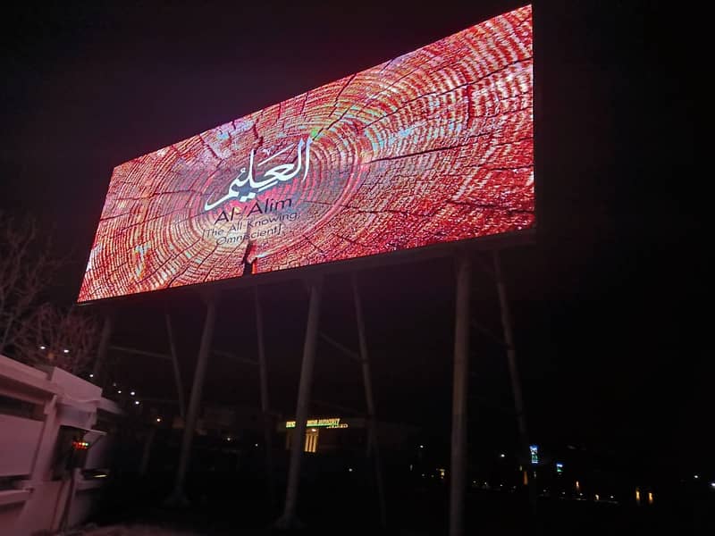 OUTDOOR SMD / LED DIGITAL VIDEO ADVERTISING SCREEN 6