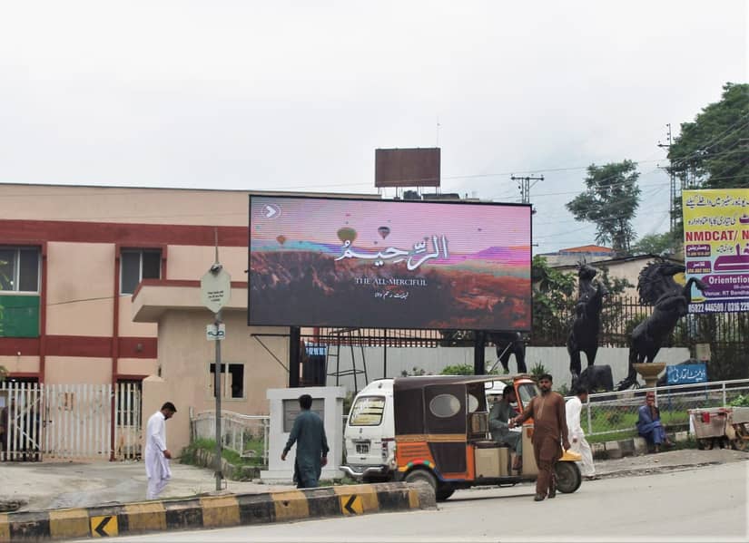 OUTDOOR SMD / LED DIGITAL VIDEO ADVERTISING SCREEN 9