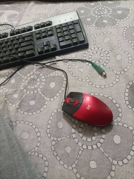 Keyboard and mouse 0