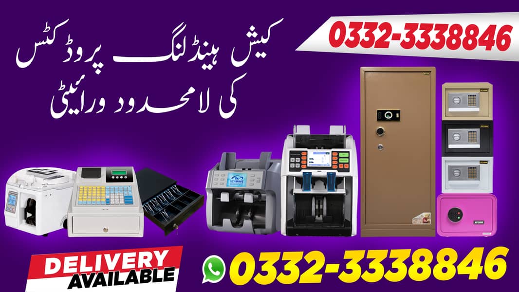 best cash note bill atm currency counting machine safe locker pakistan 19