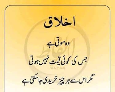 kashif