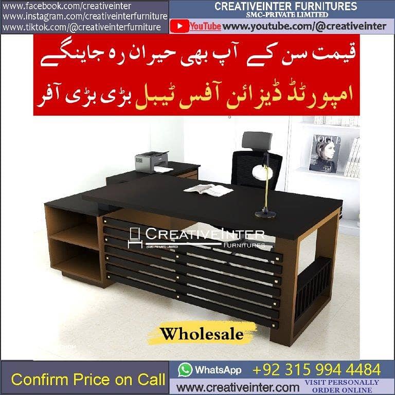 Office table Executive Chair Conference Reception Manager Table Desk 10