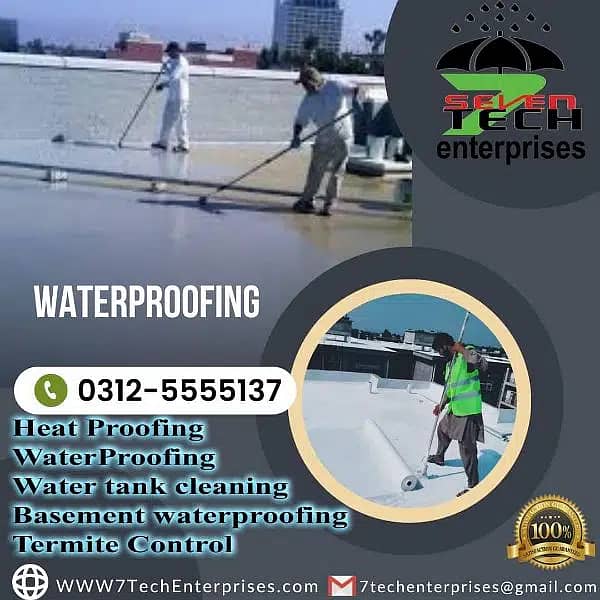 waterproofing heat proofing water tank cleaning basement waterproofing 11