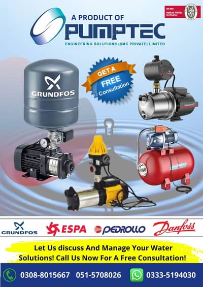 BOOSTER PUMP (GRUNDFOS)