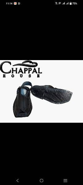 triple Ghar chappal 3