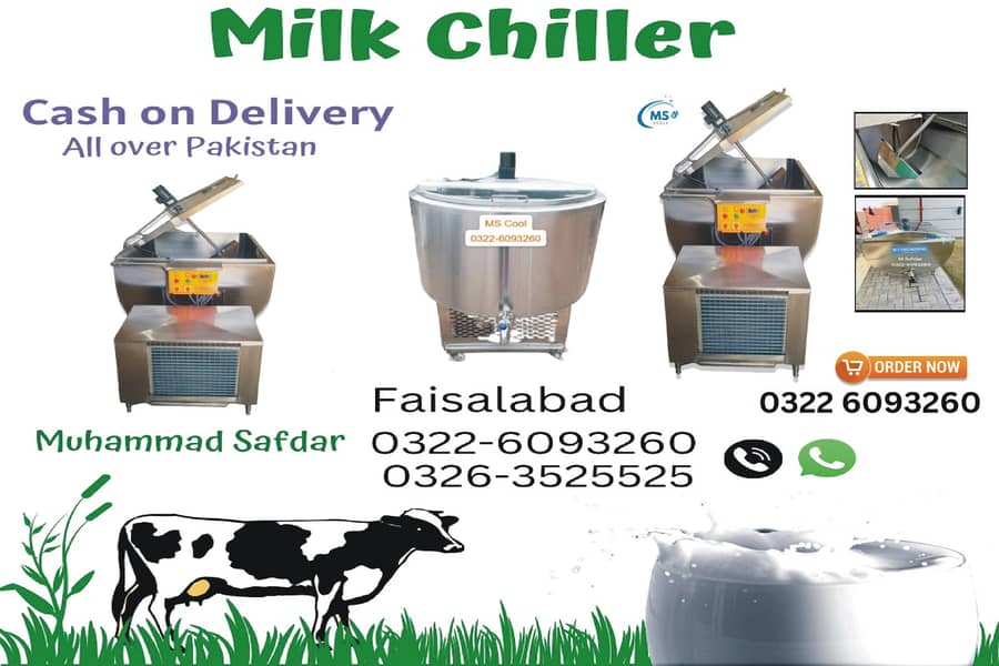 Milk chiller, Electric milk chiller, Milk Boiler, Milk colling 13