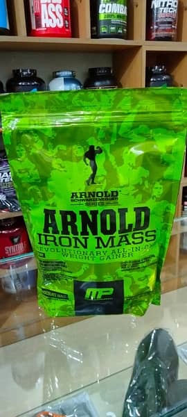 Gym protein 9