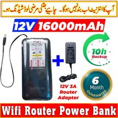 12v 16000 mah wifi router power bank + Fast charger + 6 month warranty