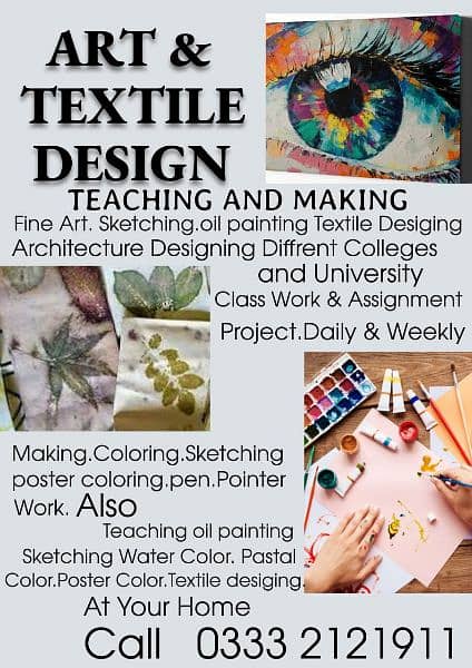 Art & textile designing. digital art 17
