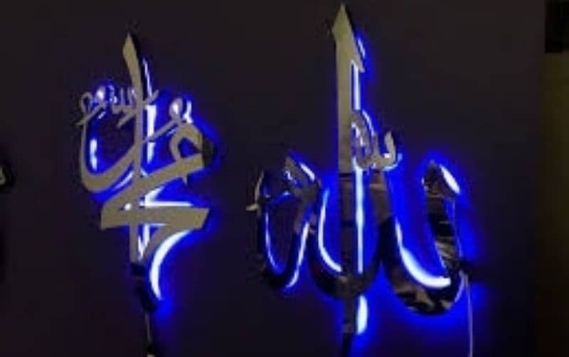 Neon lights, house name plates, signboards, calligraphy, 3D letters. . 2