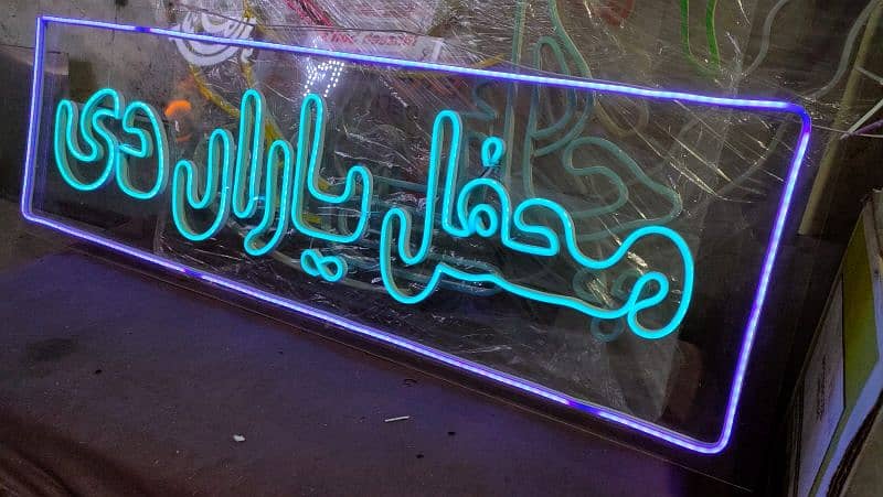 Neon lights, house name plates, signboards, calligraphy, 3D letters. . 12