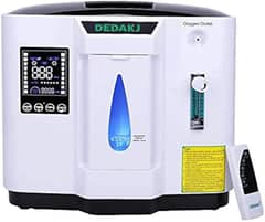 Home Oxygen Concentrator 1-7 Ltr