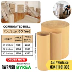 Corrugate Roll, Brown Gatta Sheet, For Packing