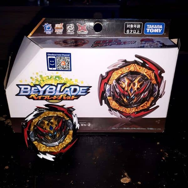 Authentic Beyblades Used/New Available On Order! 13