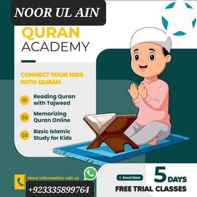ONLINE QURAN ACADEMY