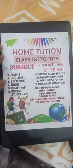 Home tutor available