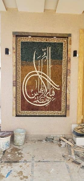 Marble mosaic 6