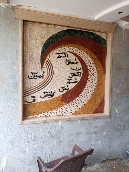 Marble mosaic 10