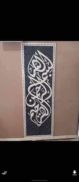 Marble mosaic 12