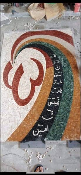 Marble mosaic 15