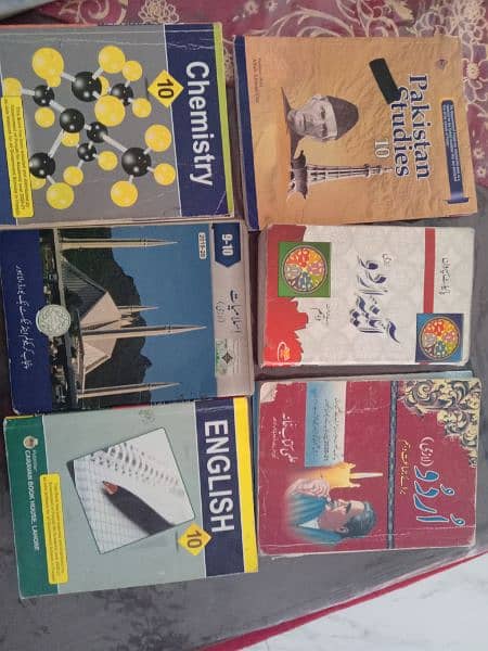 10 ,9 class punjab text books and unique academy notes. 1